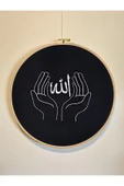 HHKARTS Dekoratif Nakışlı Allah Yazılı Kasnaklı 29cm Duvar Süsü - 5