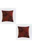 oushak Kilim Desenli Dekoratif Yastık Kılıfı 2'li Çift Taraflı Şönil Dokuma Gizli Fermuarlı Kırlent Kılıfı - 1