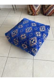 oushak Kilim Desenlİ Otantik Bahçe Balkon Minderi Çift Taraflı Fermuarlı PUF KILIFI Şönil KILIFI thumbnail 1