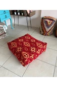 oushak Kilim Desenlİ Otantik Bahçe Balkon Minderi Çift Taraflı Fermuarlı PUF KILIFI Şönil KILIFI thumbnail 1