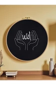 HHKARTS Dekoratif Nakışlı Allah Yazılı Kasnaklı 29cm Duvar Süsü - 1