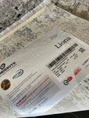 GÜMÜŞSUYU LİONA 14658 HALI MAVİ 160X230 - 2