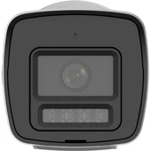 HIKVISION 4MP BULLET 2.8MM DS-2CD1041G2-LIUF IP Güvenlik Kamerası PoE Akıllı Hibrit Sesli - 1