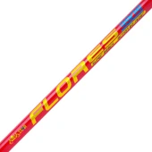 Albastar Flores 2265 Surf Olta Kamışı  Standart 410CM thumbnail 11