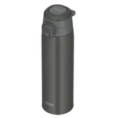 Thermos JOS-750 Ultralight Mug thumbnail 2