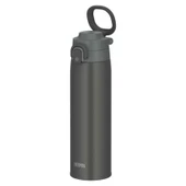 Thermos JOS-750 Ultralight Mug thumbnail 4