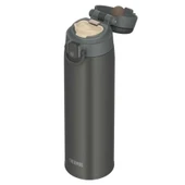 Thermos JOS-750 Ultralight Mug thumbnail 3