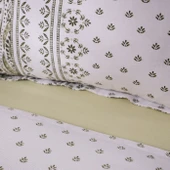 Karaca Home Della Bej %100 Pamuk Çift Kişilik Pike Takımı  thumbnail 2