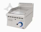 Atalay AGI-460/ N CR Gazlı Nervürlü Izgara 400x600x300 mm - 1