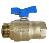 Eca 1" Küresel Valf (Mavi Volanlı) 602122020 - 1