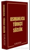 Kitap: Osmanlıca Türkçe Sözlük - 1