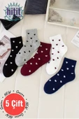 Kadın 5 Çift Premium Kalite Minimal Kalp Desenli Kısa Kolej Çorap Çok Renkli thumbnail 1