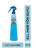 Redist All Hair Mavi Kolajen Nemlendirici Isıya Karşi Koruma Sağlayan Fön Suyu 400 ml thumbnail 1