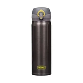 Thermos JNL-500 Ultralight Mug 0,50L Charcoal 198449 - 1