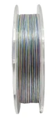 Kendo Kenshi Japanese Braid Low Pitch 8X Multicolor 150M Örgü İp  0,16mm thumbnail 2