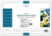 Supertrend Kağıt Palet 385x265 mm. 20 Yaprak - 1