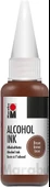 Supertrend Alcohol Ink Alkol Bazlı Mürekkep 20 ml. Brown - 1