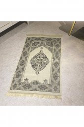 Osmanlı Şönil Seccade - Gri - 1
