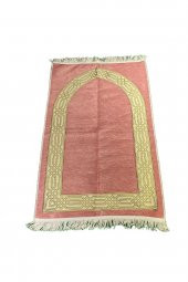 Mihrap Seccade - Pembe - 1