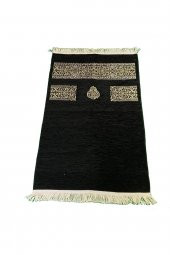 Plus Kabe Seccade - Siyah - 1