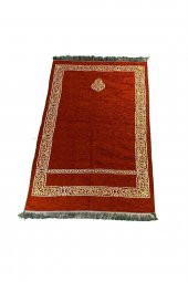 Ekonomik Kabe Desen Seccade - Kırmızı - 1