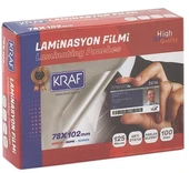 Supertrend Laminasyon Filmi 78x102 mm 125 Micron 100'lü - 1