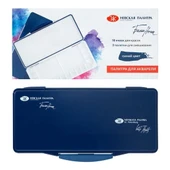 Supertrend Hava Geçirmez Palet 18 Gözlü 27x13 cm. - 1