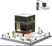 CAXIMSY İslami Kabe Model Yapı Blok Setleri Müslüman Hac Seti - 446 Parça - 1