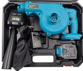 ŞARJLI HAVA ÜFLEME MAKİNASI HAKTAŞ HKT375 thumbnail 1