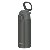 Thermos JOS-550 Ultralight Mug thumbnail 13
