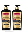 Bioblas Black Garlic Extract Saç Dökülmesine Karşı Siyah Sarımsak Şampuanı 1000ml X 2li Set - 1