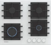 SİEMENS EN6B2NP40O iQ300 Gazlı Ocak 60 cm Sert cam, Beyaz thumbnail 1