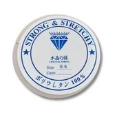 Linea Esnek Misina 0.5 mm 15 mt Takı Misinası 1 Adet thumbnail 1