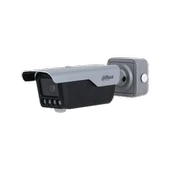 DAHUA ITC413-PW4D-IZ1 4MP 3.2-10.5MM BULLET ANPR PLAKA KAMERASI - 1