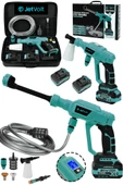 JetVolt 21V 2.0Ah Kömürsüz Motor Yüksek Basınçlı Akülü Oto Araba Yıkama Makinesi Şarjlı - Mavi - 1