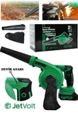 JetVolt 21V Şarjlı Kompresör Hava Üfleme Makinesi - Yeşil - 1