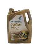Petronas Syntium 7000 LL 0W 20 İleri Tam Sentetik Motor Yağı BMW Onaylı - 1