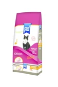 Tavuk Etli Yetişkin Kedi Maması 15 Kg - 2