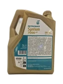 Syntium 7000 CP 0W 30 5L. İleri Tam Sentetik Motor Yağı Peugeot Citroen Onaylı - 2