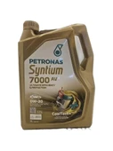 Syntium 7000 AV 0W 20 5 L. İleri Tam Sentetik Motor Yağı Volkswagen - Porsche onaylı - 1