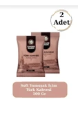 Sahure Hanım 2'li Sahure Hanım Türk Kahvesi-Soft Yumuşak İçim 100gx2 - 1