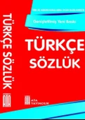 Ata Türkçe Sözlük (Karton Kapak) thumbnail 1