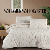 Schafer Elvira Çift Kişilik Nevresim Takımı – 200x220 cm Nevresim, 240x260 cm Çarşaf, 2 Yastık Kılıfı thumbnail 2