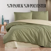 Schafer Mia Çift Kişilik Nevresim Takımı Haki – 200x220 cm Nevresim, 240x260 cm Çarşaf, 2 Yastık Kılıfı - 2