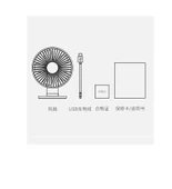 Xiaomi Vh Fan Masaüstü Taşınabilir Şarjlı Fan Vantilatör Mavi - 3
