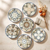 GÜRAL PORSELEN Camelia Harmony Coffee 6 Parça 20 cm Pasta Takımı 4287 thumbnail 1