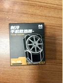 Dla2 Cep telefonu radyatör soğutma fanı telefon soğutucu Fan thumbnail 1