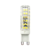 Cata 7W Ledli Kapsül Ampul G9 Duylu 220V (Günışığı) - 1