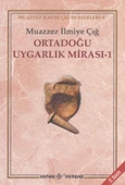 Ortadoğu Uygarlık Mirası 1 - 1