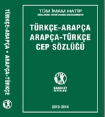 Kitap: Karatay Türkçe - Arapça / Arapça - Türkçe Cep Sözlüğü - 1